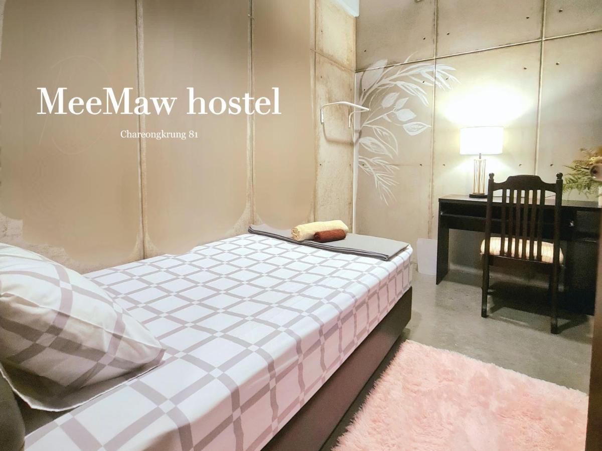 Meemaw'S House Hostel Μπανγκόκ Εξωτερικό φωτογραφία