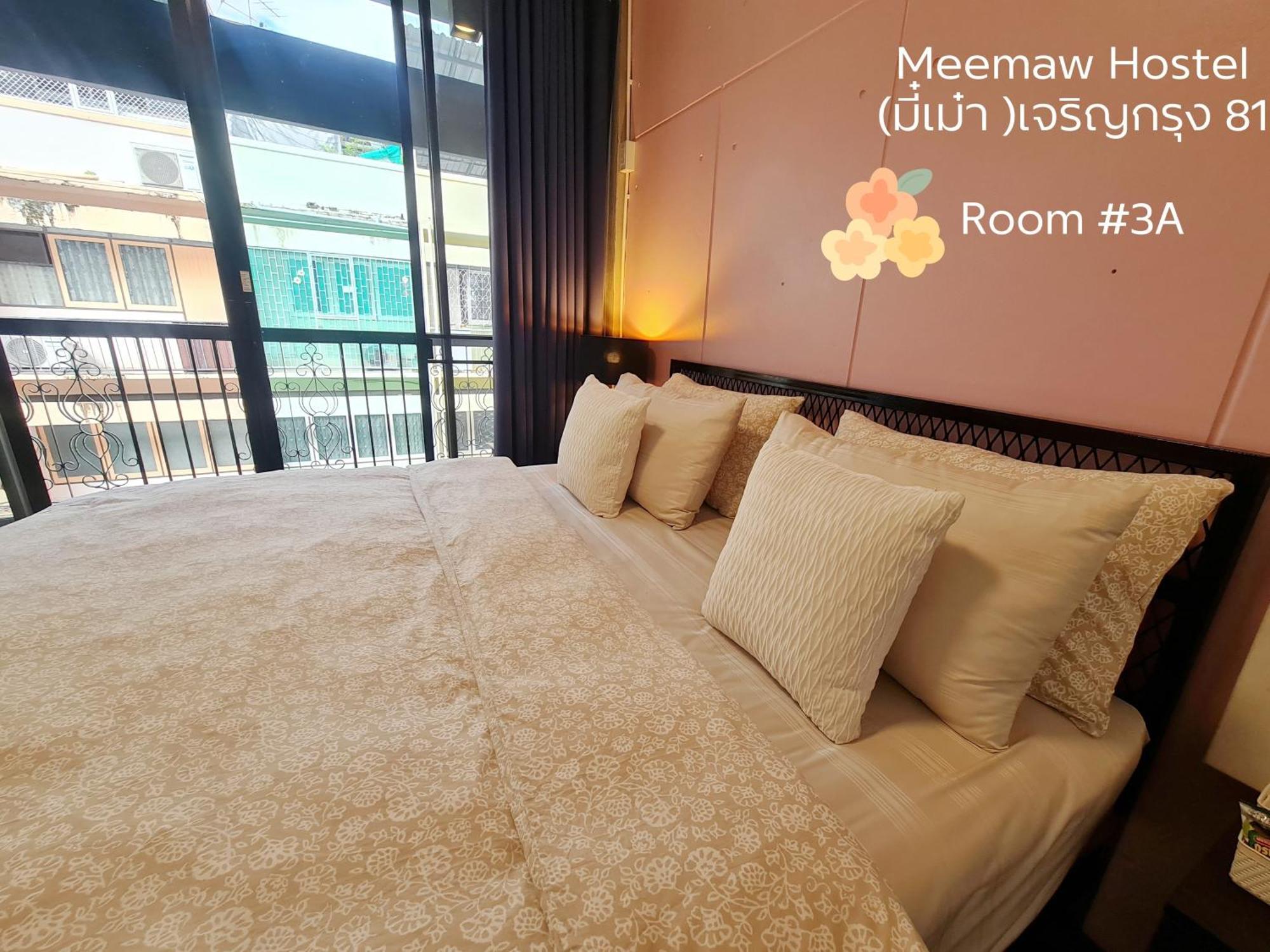 Meemaw'S House Hostel Μπανγκόκ Εξωτερικό φωτογραφία
