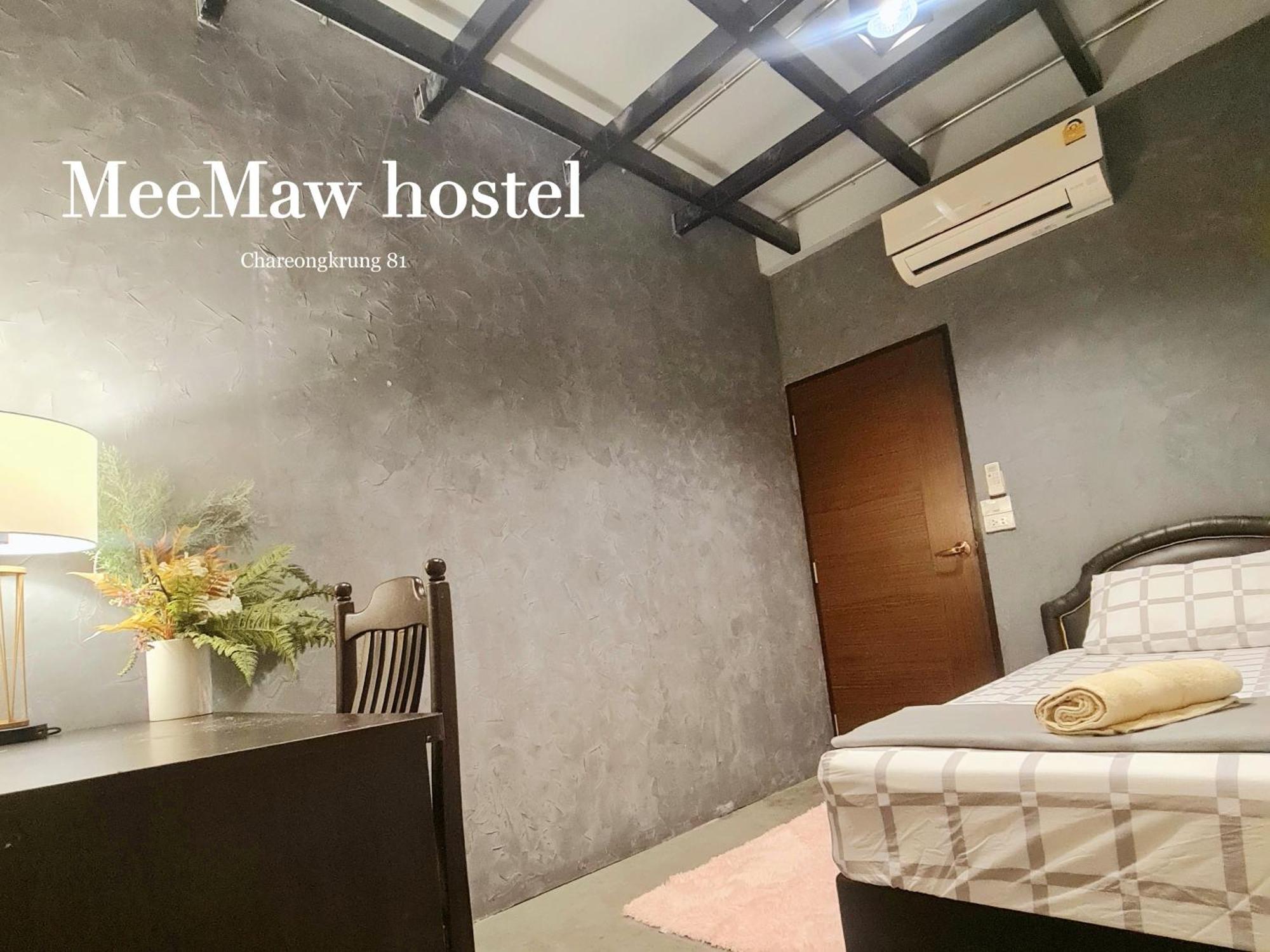 Meemaw'S House Hostel Μπανγκόκ Δωμάτιο φωτογραφία